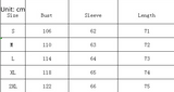 Long Sleeve Button Pu Cardigan Coat For Women