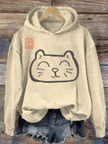3D Digital-printed Sweatshirt For Women Loose-fitting Casual Pullover