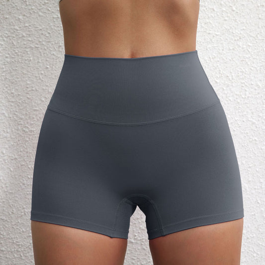 Lady's High Waist Peach Butt Lifting Sports Shorts