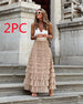 Khaki 2PC